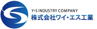 ワイエス工業